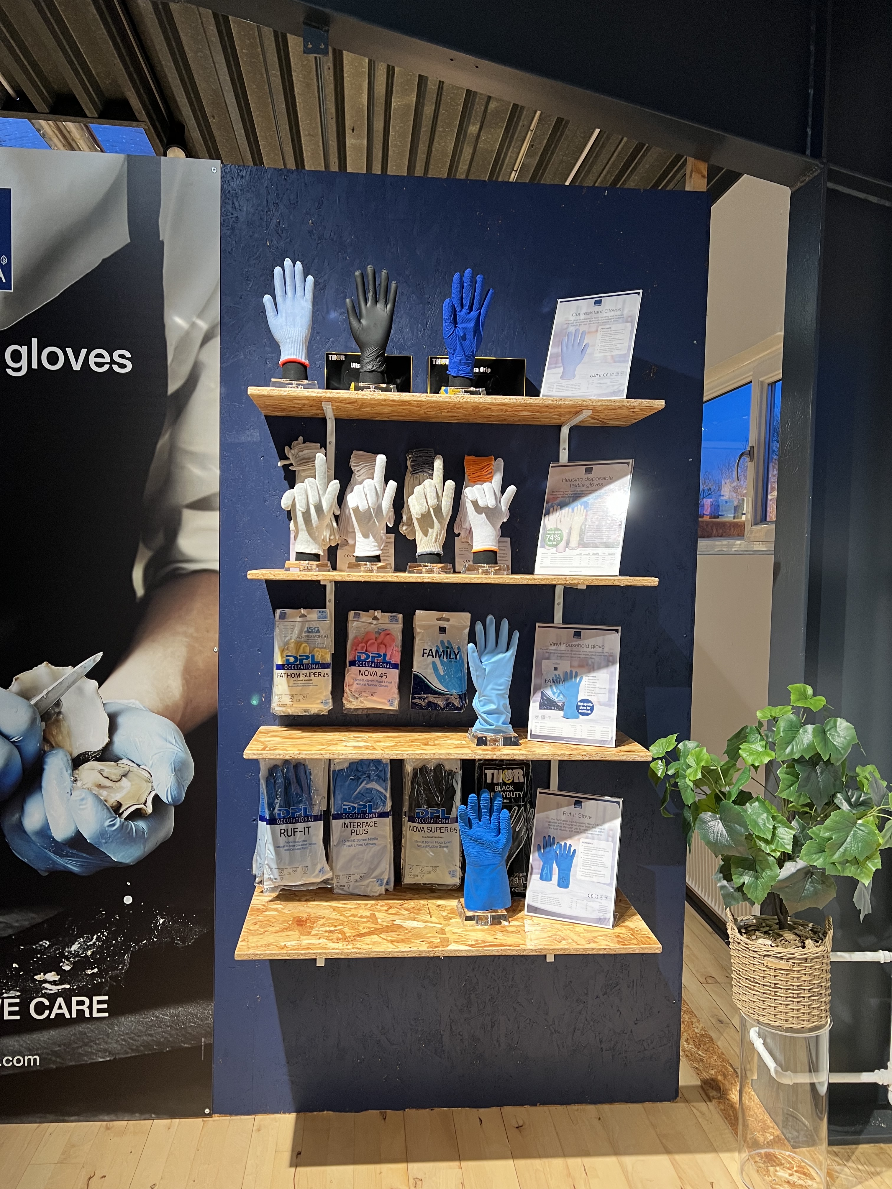 Abena showroom